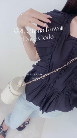 フリルペプラムブラウス[al66] | レディースファッション通販の