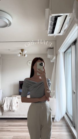 クロスドレープオフショルダートップス[dpk458] | レディース