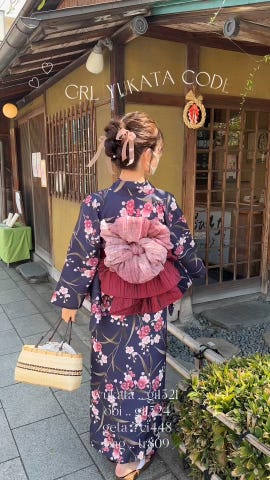 花柄浴衣セット[gi1521] | レディースファッション通販の