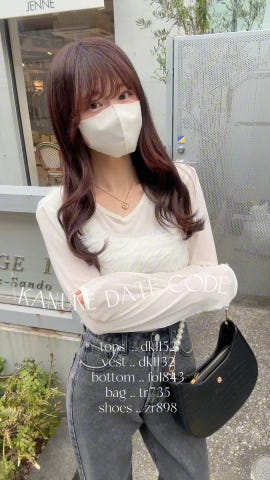 フェザーニットビスチェ[dk1132] | レディースファッション通販