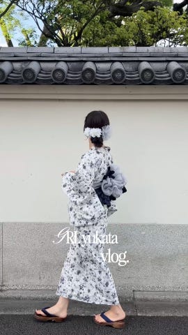 グレイル GRL 3点セット2Way花柄レースセパレート浴衣[tu1511] 3点セット2Way花柄レースセパレート浴衣[tu1511] | レディース