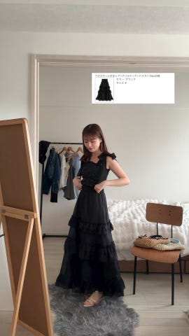 りかちゃん　シーニュフレアデニムショートジャケット cia フリージア ギャザースリーブショート丈デニムジャケット[qu41