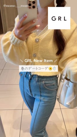 ビジューボタンショート丈ニットカーディガン[dr444