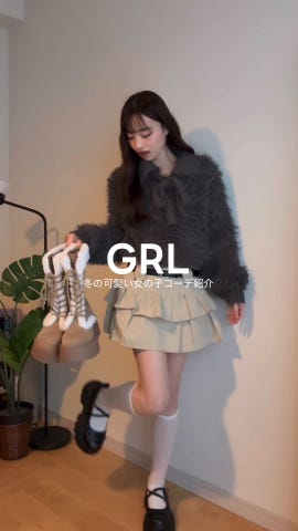 ウールフリンジオーバーサイズマフラー[tr668] | レディース