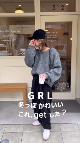 トップス A SLY | EMBROIDERY ZIP UP トップス (ニット ) |SHEL'TTER WEBSTORE