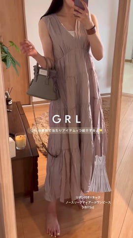 パフスリーブバックスリットワンピース[sm44] | レディース