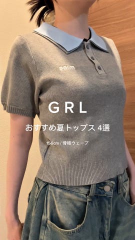 ロゴ刺繍配色ポロニットトップス[tu1685] | レディースファッション