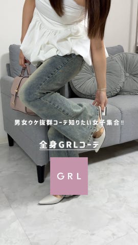 ♡とっても可愛い♡バルーンぺプラムトップス セール】バルーン切り替えペプラムトップス（Tシャツ/カットソー