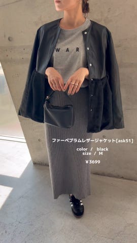 ペプラムジャケット　レザー フェイクレザーペプラムジャケット zara ザラ レザージャケット