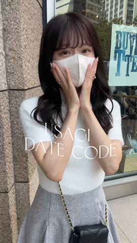 キルティングスクエアチェーンショルダーバッグ[at2059] | レディース