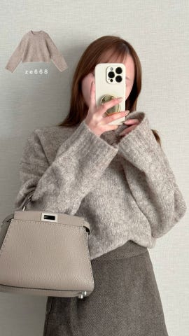 【BEIGE】トップス アクアガレージ aquagarage スリットデザインゆるニットトップス