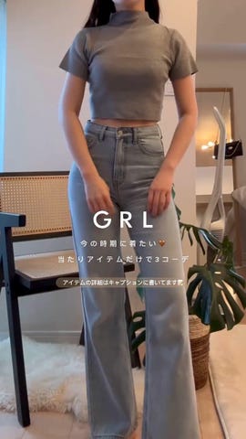 d.i.a. アームウォーマー付きフードファータンクトップ アームカバートップス＆タンクトップSET – GIRLS CRUSH