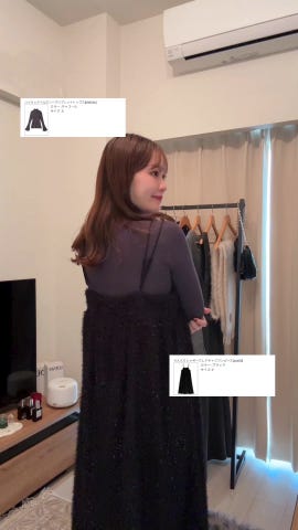 ラメシャギーフレアキャミワンピース[ask04] | レディース