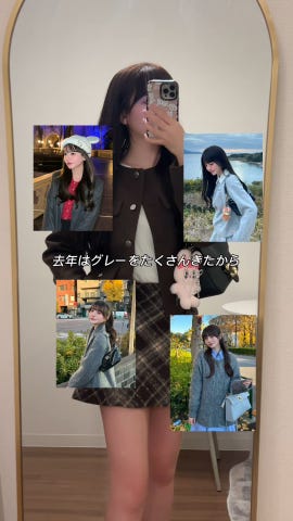 ノーカラーツイードジャケット[dk1334] | レディースファッション通販