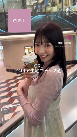 サムホール付きクラッシュベロアトップス[sm89] | レディース