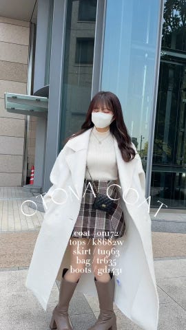 リングフェイクウールダブルチェスターコート[on172] | レディース