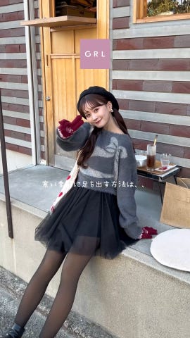 ラメリボンシャギーニットトップス[kz606] | レディースファッション