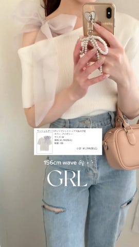 チェック柄オフショルダーリボンショート丈トップス[at2072