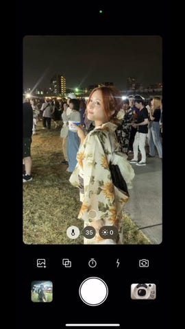 水彩ひまわり浴衣セット[gi1510] | レディースファッション通販の