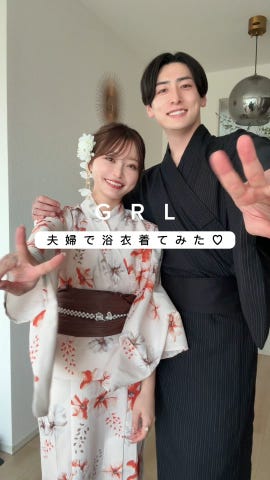 3点セット2Way花柄セパレート浴衣[gi1610] | レディースファッション