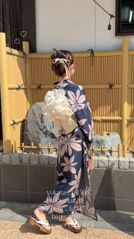 花柄浴衣セット[gi1521] | レディースファッション通販の