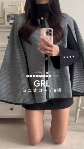 ケープニットカーディガン[kz467] | レディースファッション通販の