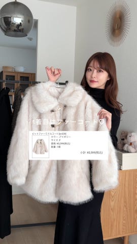 ショート丈ファージャケット[dpk409] | レディースファッション通販の