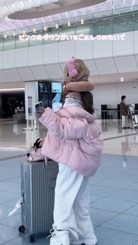 センターラインスウェットワイドパンツ[pm505] | レディース