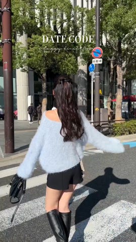 EmiriaWiz - ショートシャギートップス EmiriaWiz - EmiriaWiz ⭐︎ ショートシャギーニットトップスの