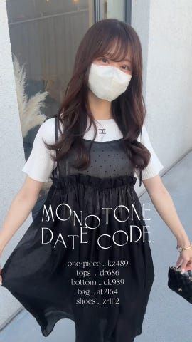 ドット柄オーガンジーキャミワンピース[kz489] | レディース