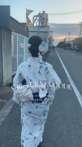 ⚠️本日限定価格‼️浴衣GRL バラ浴衣セット[gi1411] | レディースファッション通販の