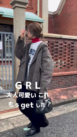 リブニットロングスカート[ru1035] | レディースファッション