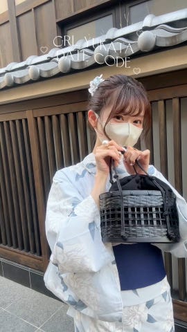 バラ浴衣セット[gi1411] | レディースファッション通販のグレイル(GRL