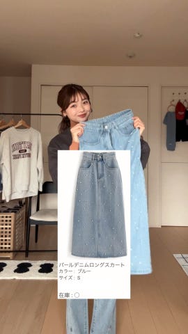 ボーダー柄ハイネックトップス[fo1861] | レディース