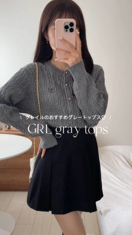 フリルペプラムビスチェ×ニットトップスアンサンブル[tu1297