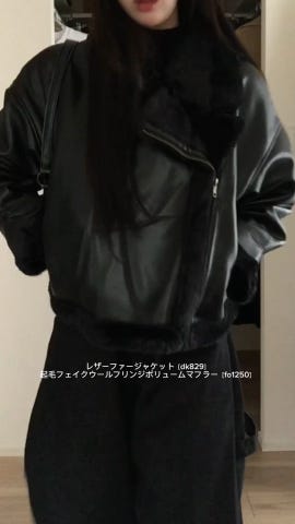 レザーファージャケット[dk829] | レディースファッション通販の