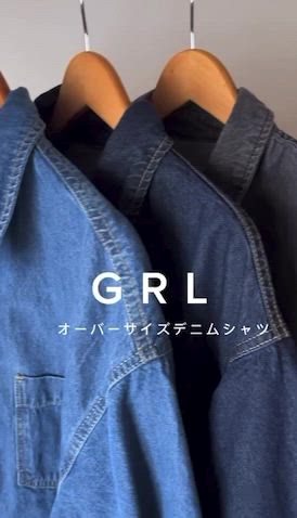オーバーサイズデニムシャツ[fo2107] | レディースファッション通販の