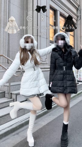 未使用級✨高級✨サイズ44✨マックスアンドコー綺麗ベルトAラインダウンコート 未使用級✨高級✨サイズ44✨マックスアンドコー綺麗ベルトAライン