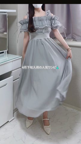 ワンピース Ma.K.R フリルオフショルコルセットワンピース[mb1584] | レディース