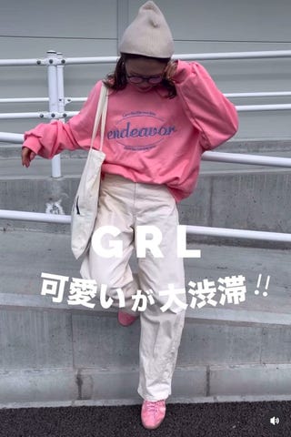 【新品】GRL スウェット　トレーナー サガラ刺繍ロゴスウェットトップス[ze878] | レディース