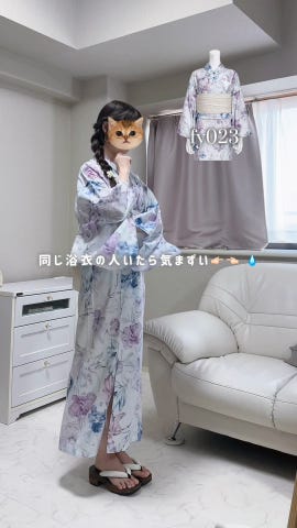3点セット2Way水彩花柄セパレート浴衣[fy023] | レディース