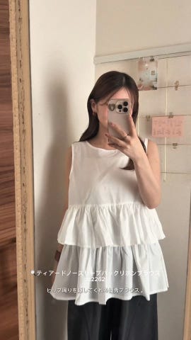 ティアードノースリーブバックリボンブラウス[at2262] | レディース