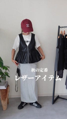 LGBサハラベストレザータイプ 新品同様 ジップペプラムレザーベスト[pp169] | レディースファッション通販の