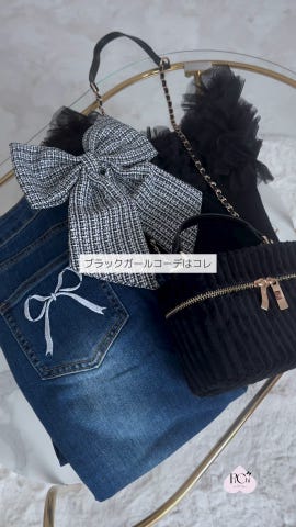 DimMoire ディムモアール 刺繍ロゴ フリンジ バックル フレアデニム M DimMoire ディムモアール 刺繍ロゴ フリンジ バックル フレア