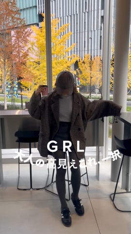 グレンチェックツイードジャケット[at2131] | レディースファッション