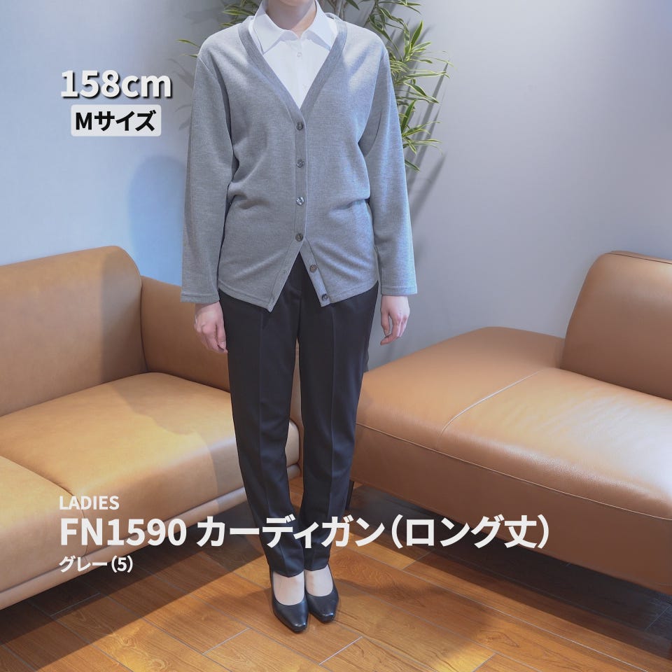 フレームワーク COTTONクレープドロストカーディガン シャツ 長袖 F 黒 フレームワーク Framework 25SS COTTONクレープドロストカーディガン