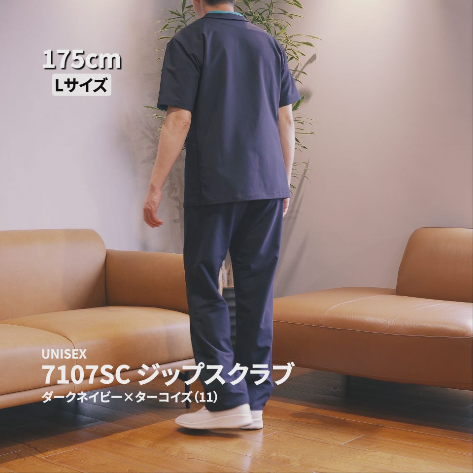 7107SC ジップスクラブ｜医療用白衣・介護ユニフォーム・事務服の