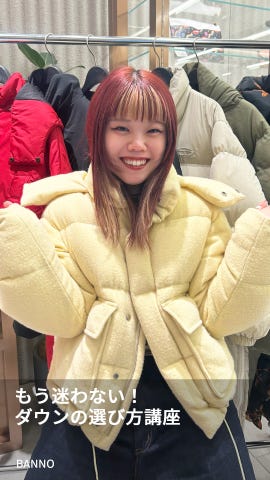 3点¥10,000 ビンテージ 古着 卸 レトロ 80's 総柄ラグジャケット 3点¥10,000 ビンテージ 古着 卸 レトロ 80´s 総柄ラグジャケット