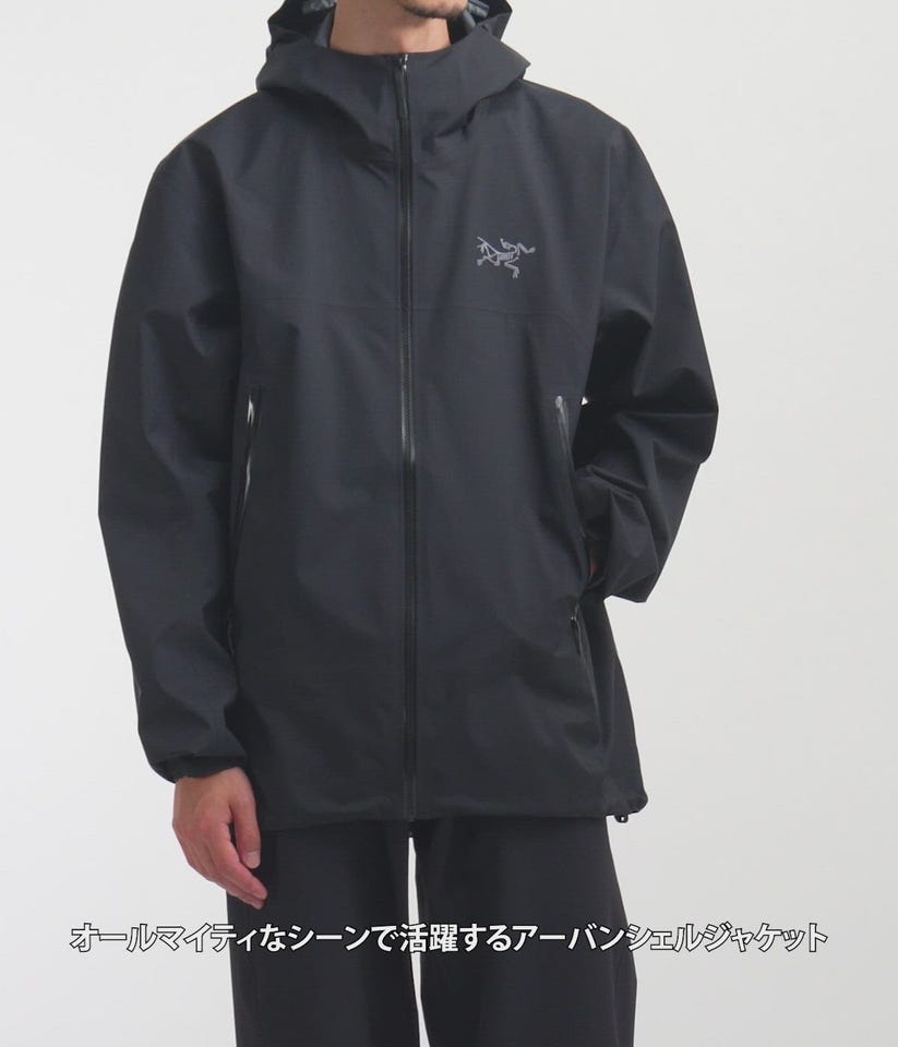 Beta Jacket M | ARC'TERYX(アークテリクス) / アウター ナイロン