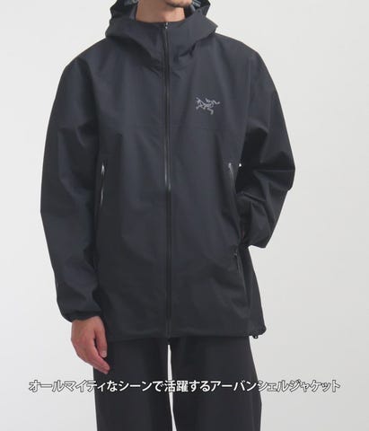 Beta Jacket M | ARC'TERYX(アークテリクス) / アウター ナイロン
